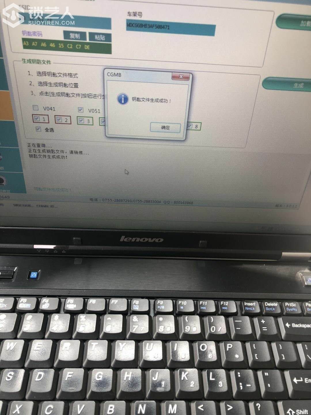 1594190571151357.jpeg