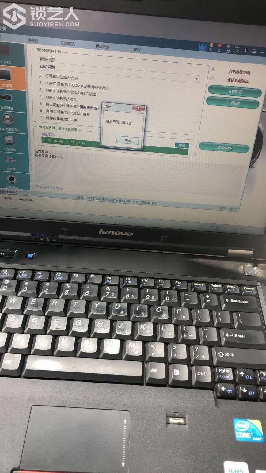 1594190571224817.jpeg