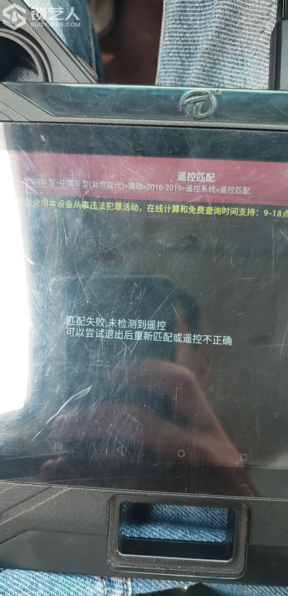 1594882893370556.jpeg