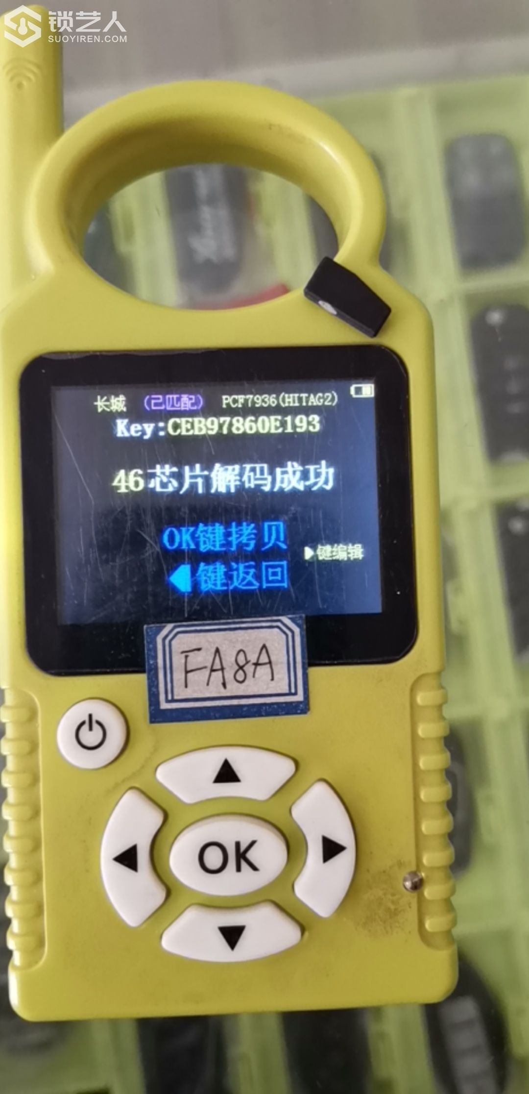 1594949977945485.jpeg