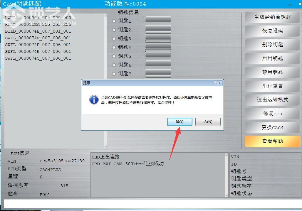 159503524474895.png