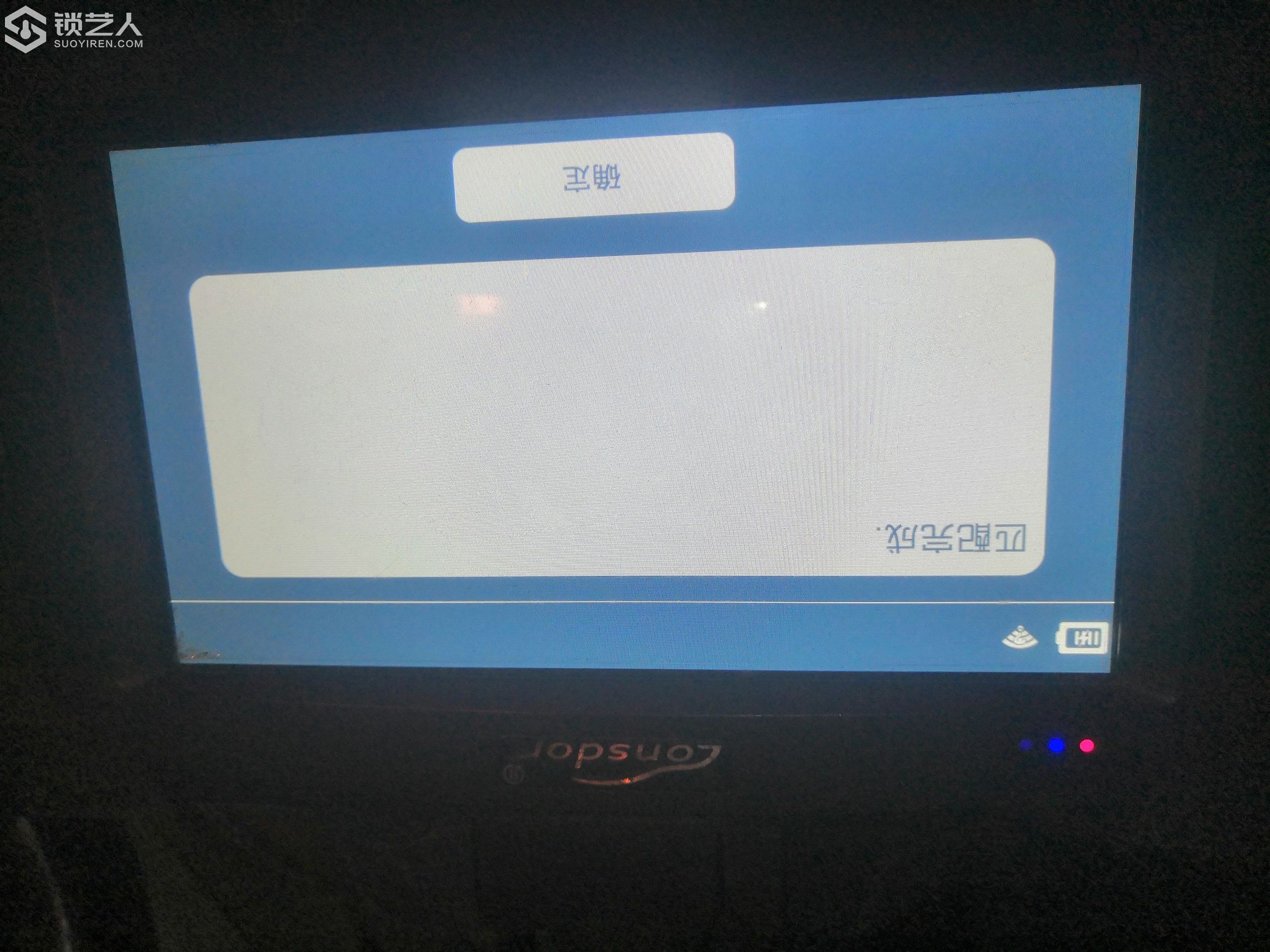 1595300739170725.jpeg