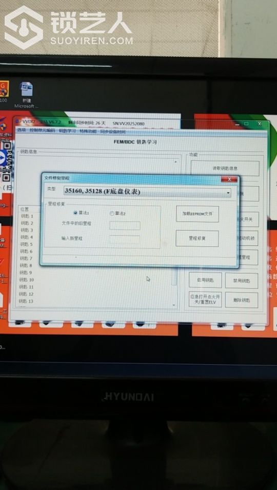 1595476963492314.jpeg