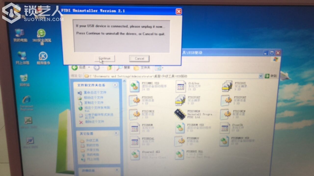 1595495841145074387.jpg