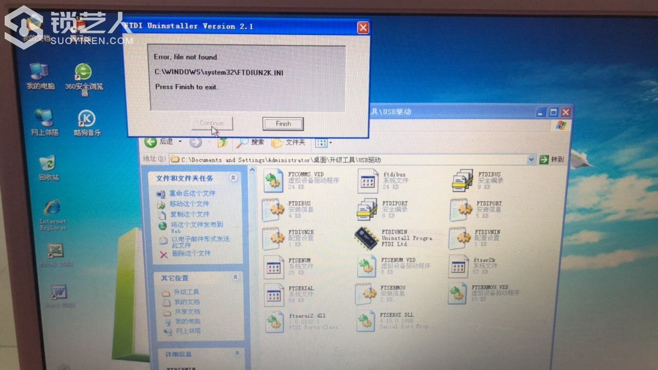 1595495855913158726.jpg