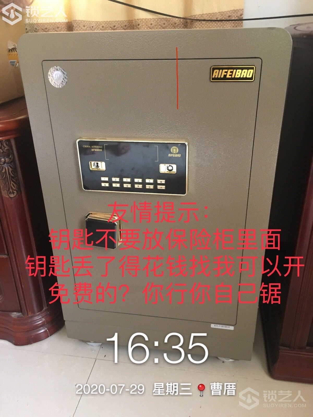 20