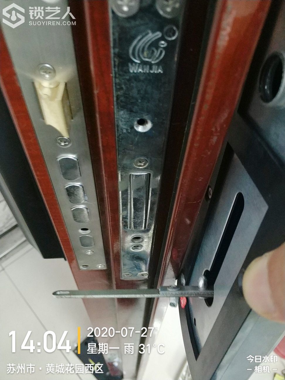 1597100571155519.jpeg