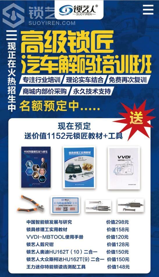 TIM截图20200729154322.jpg