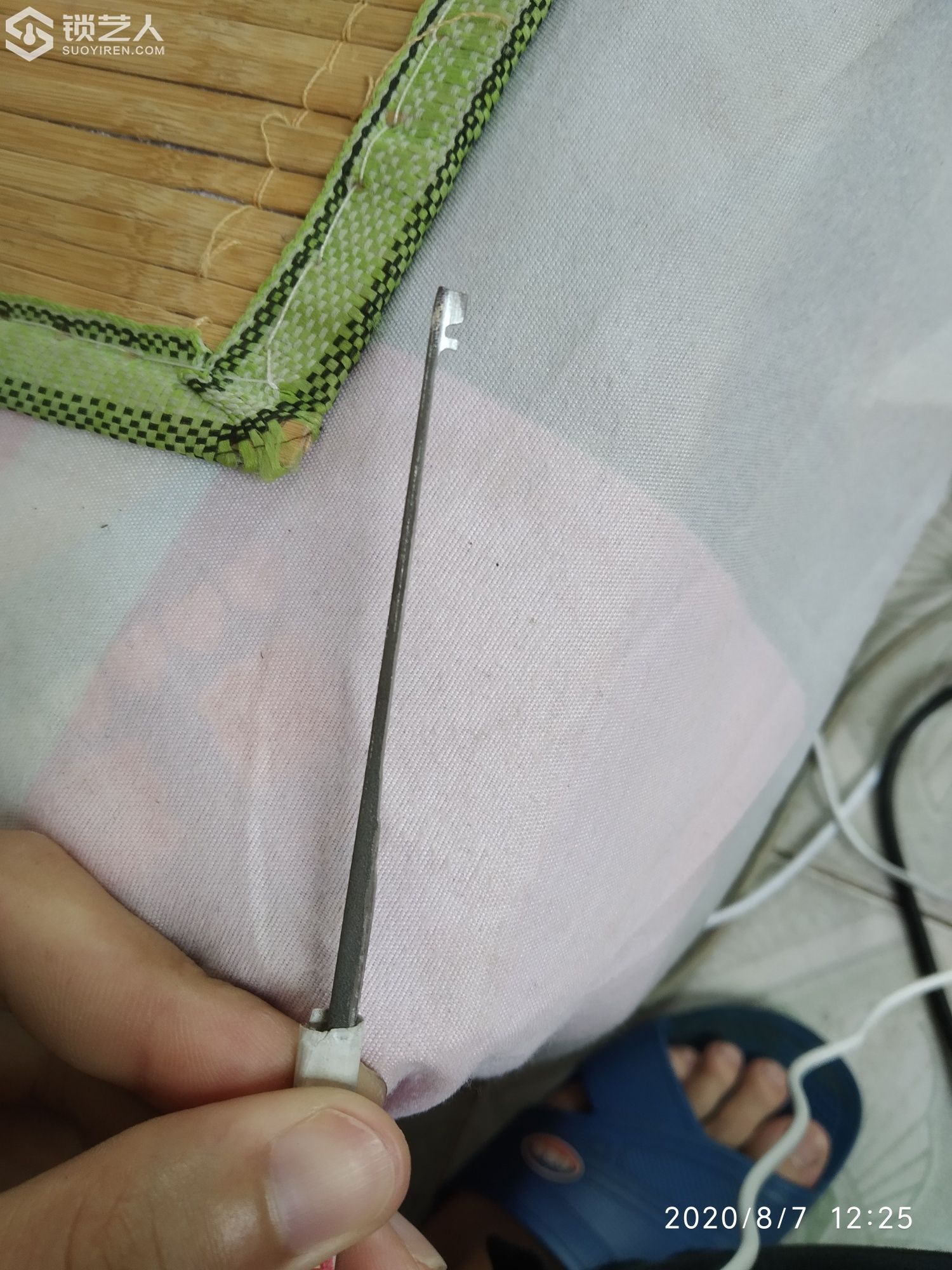 1597483484595410.jpeg