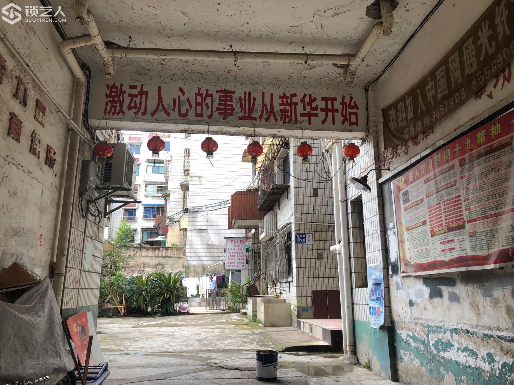 1597716279093494150.jpg