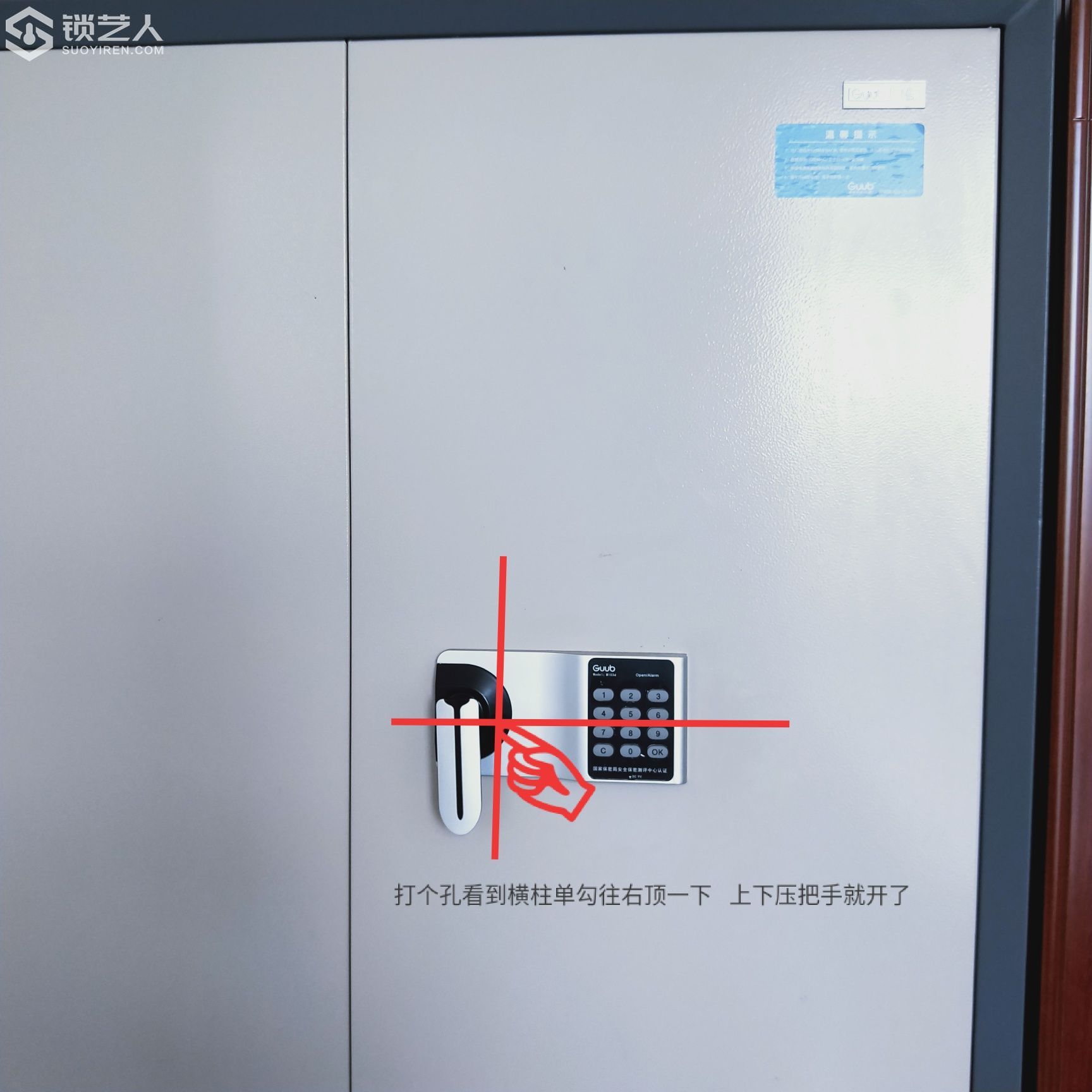 1598706430463136.jpeg