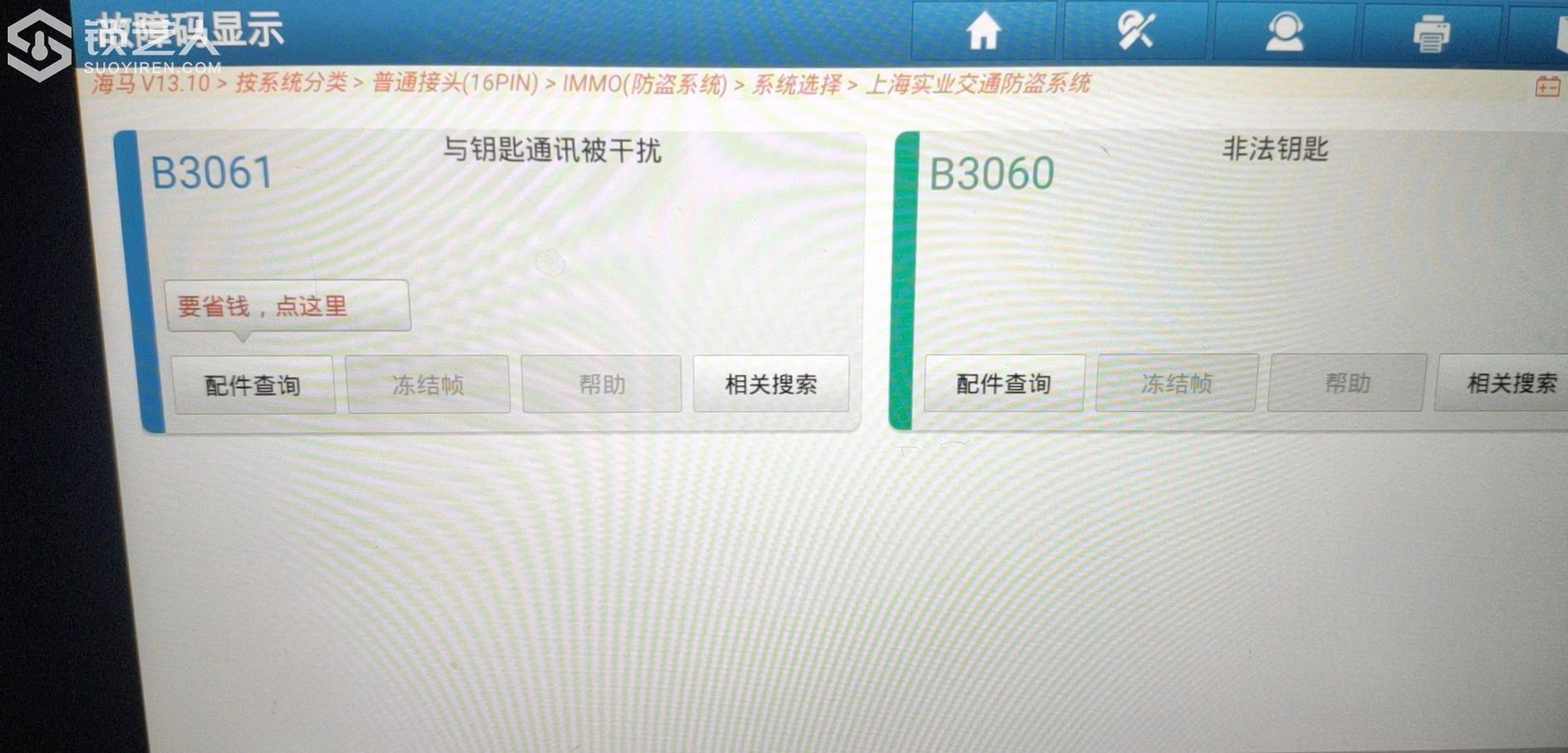 1599240560418140735.jpg