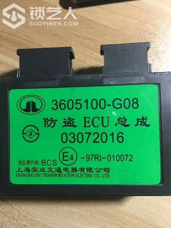 1599241939027504248.jpg