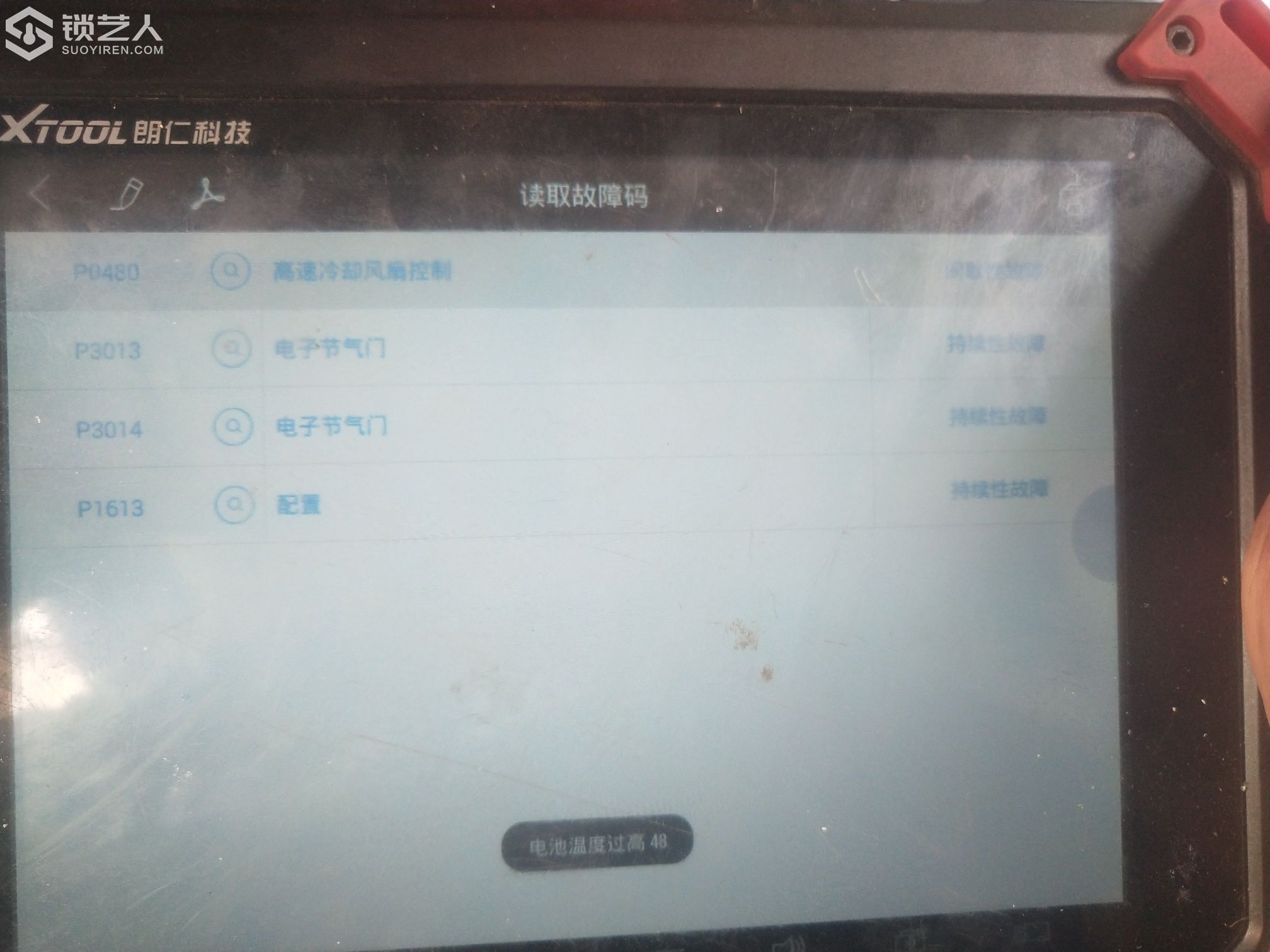 1599289422181103.jpeg