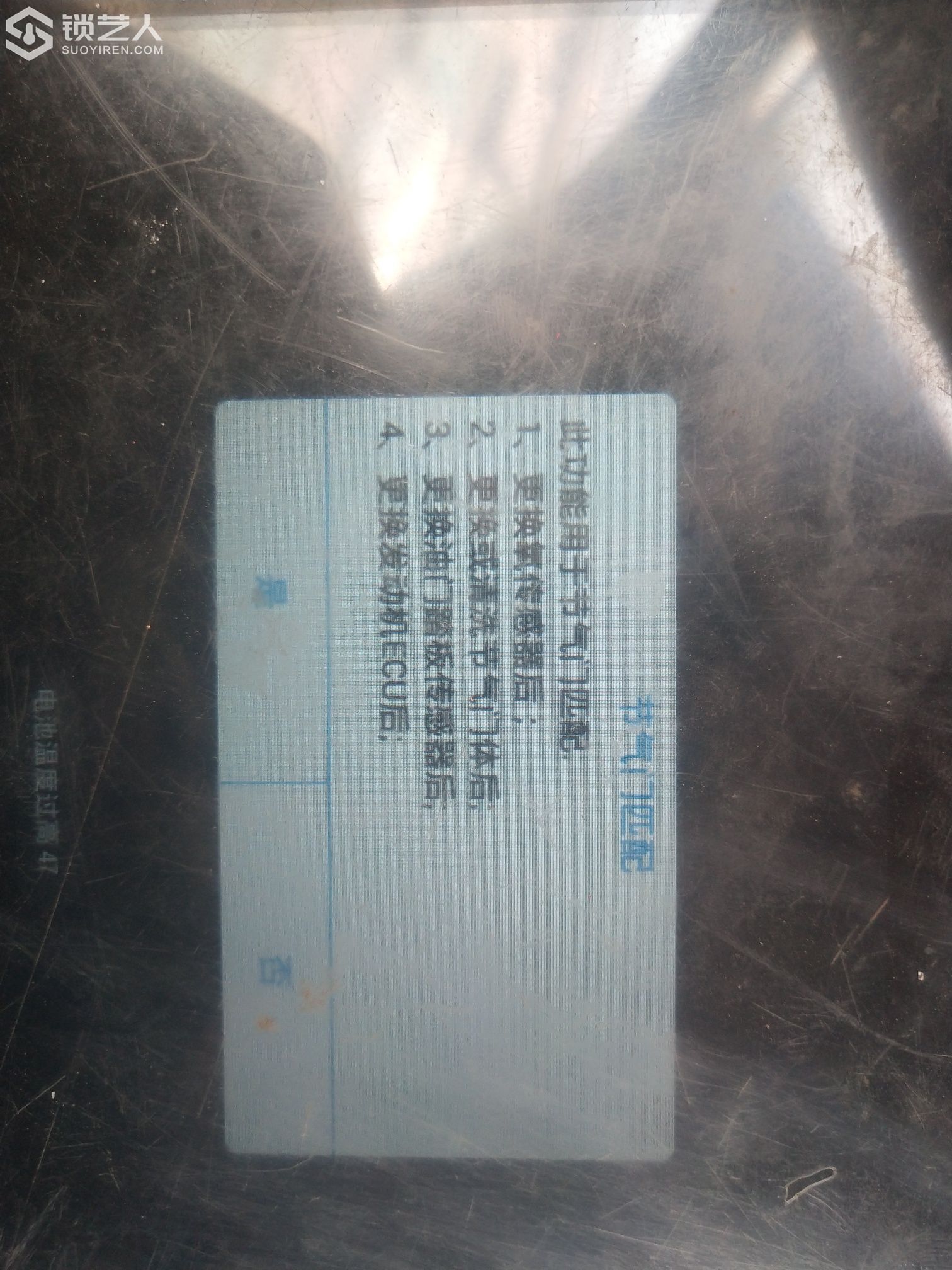 1599289422423688.jpeg