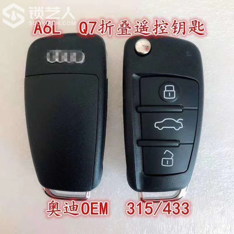 mmexport1599358422977.jpg