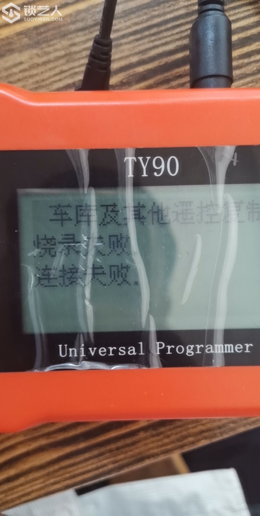 1599705921140814.jpeg