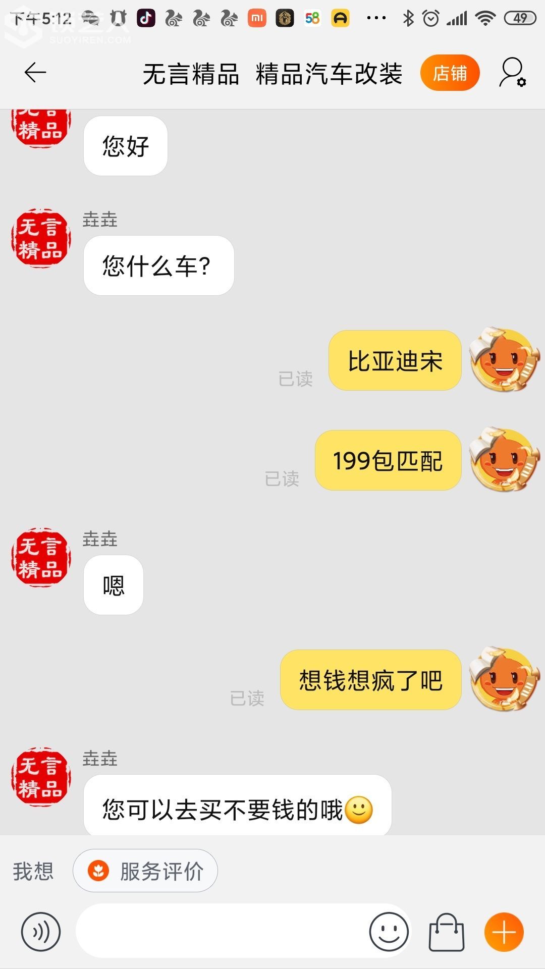 1600074836975863.jpeg