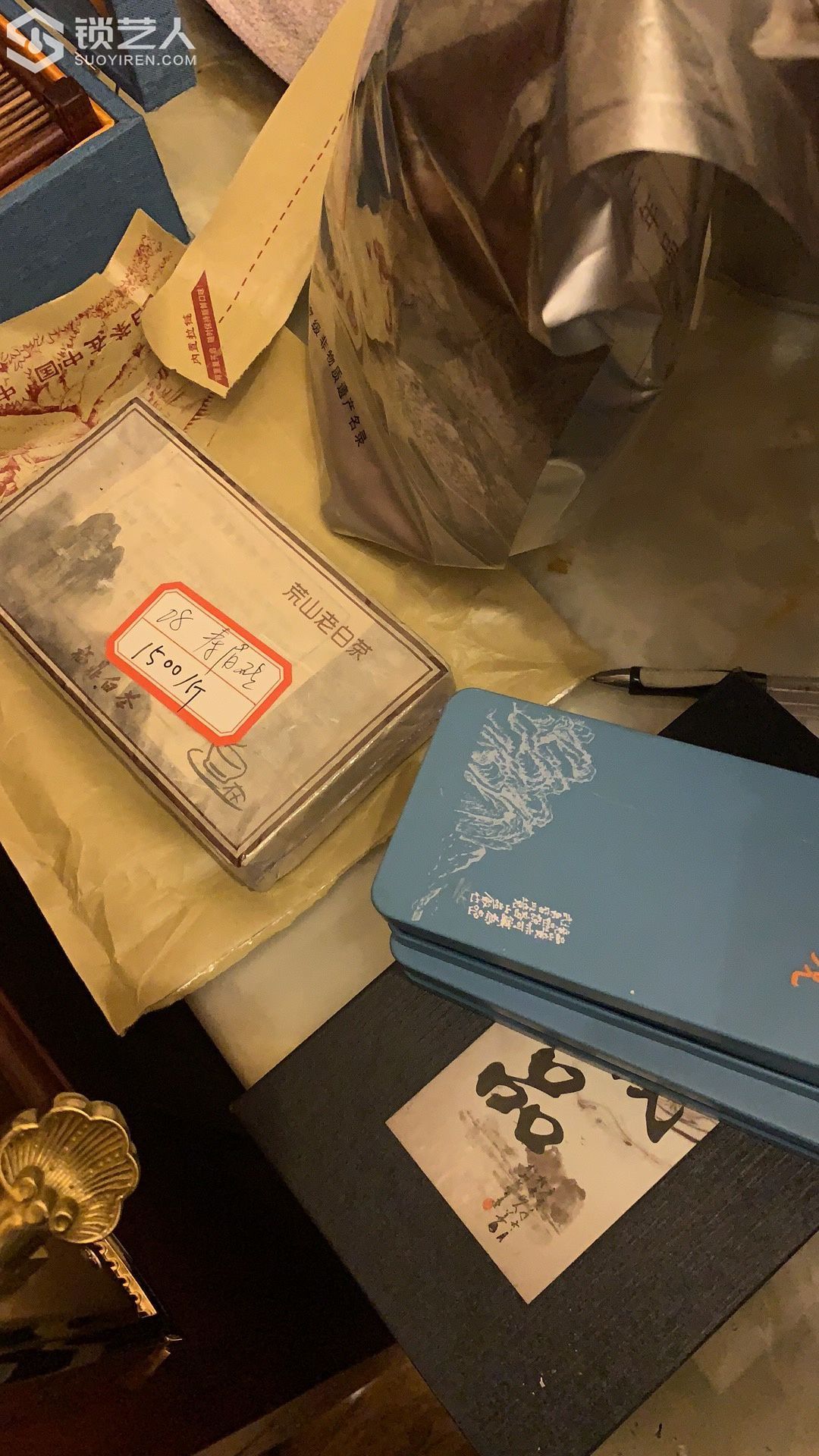 1600151158765695.jpeg