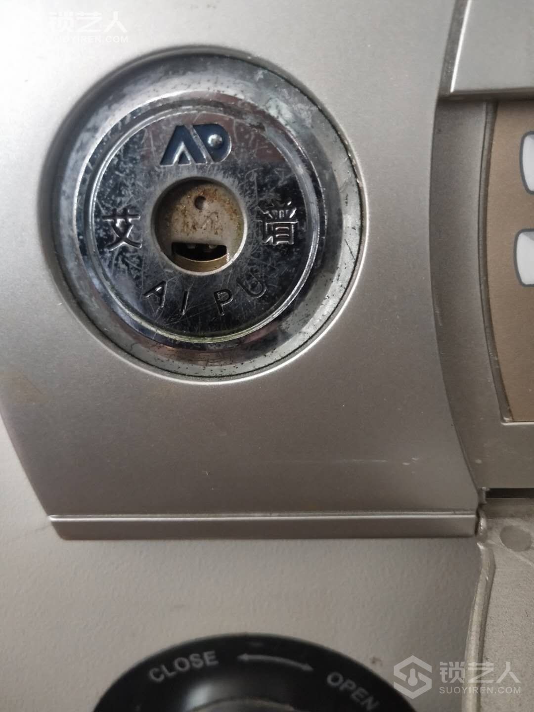 20
