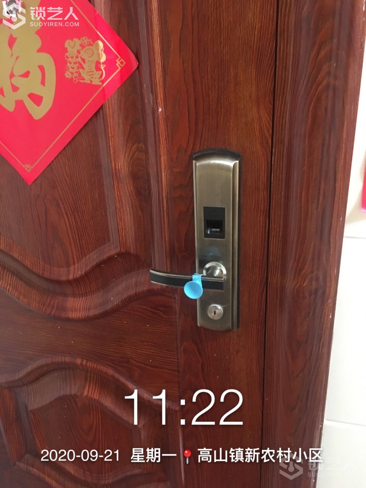 20