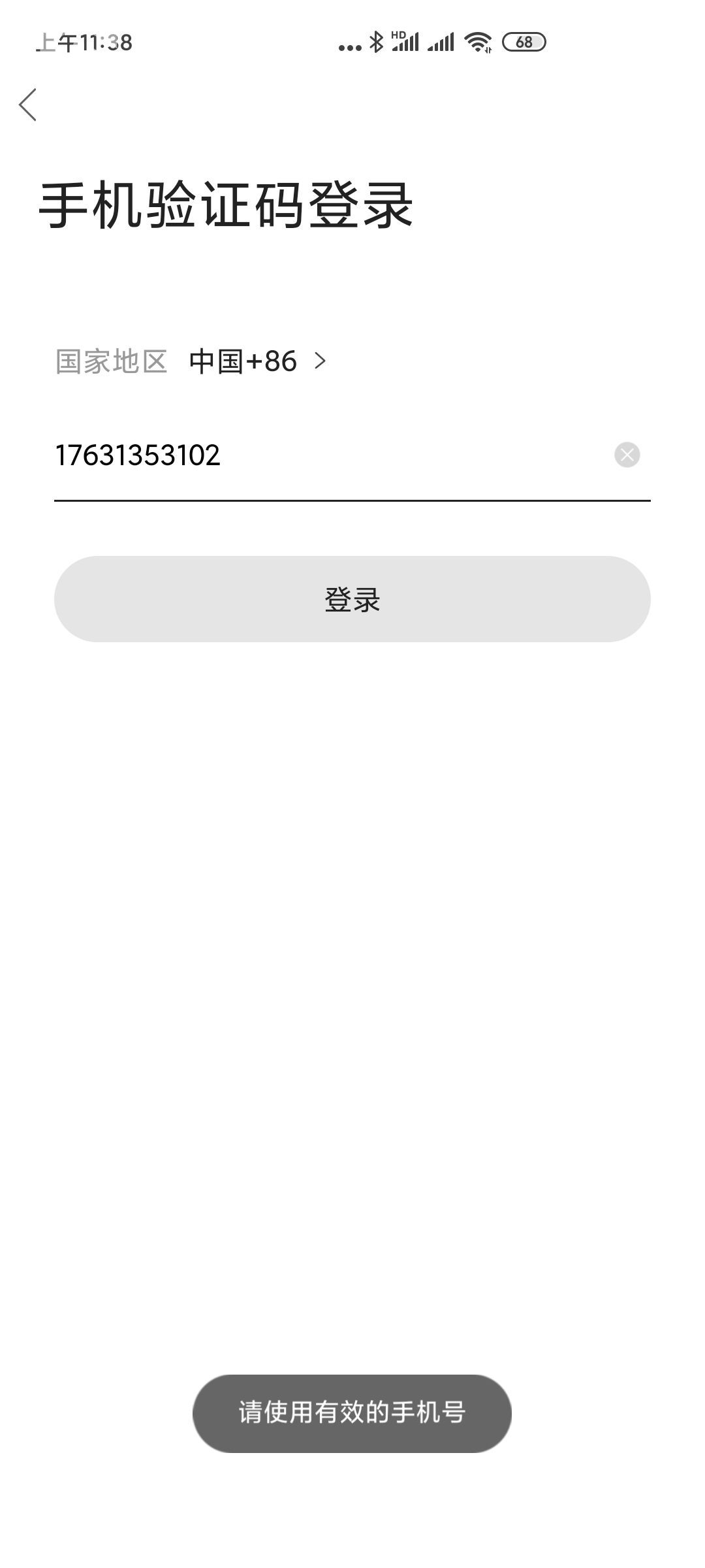微信图片_20201002113936.jpg