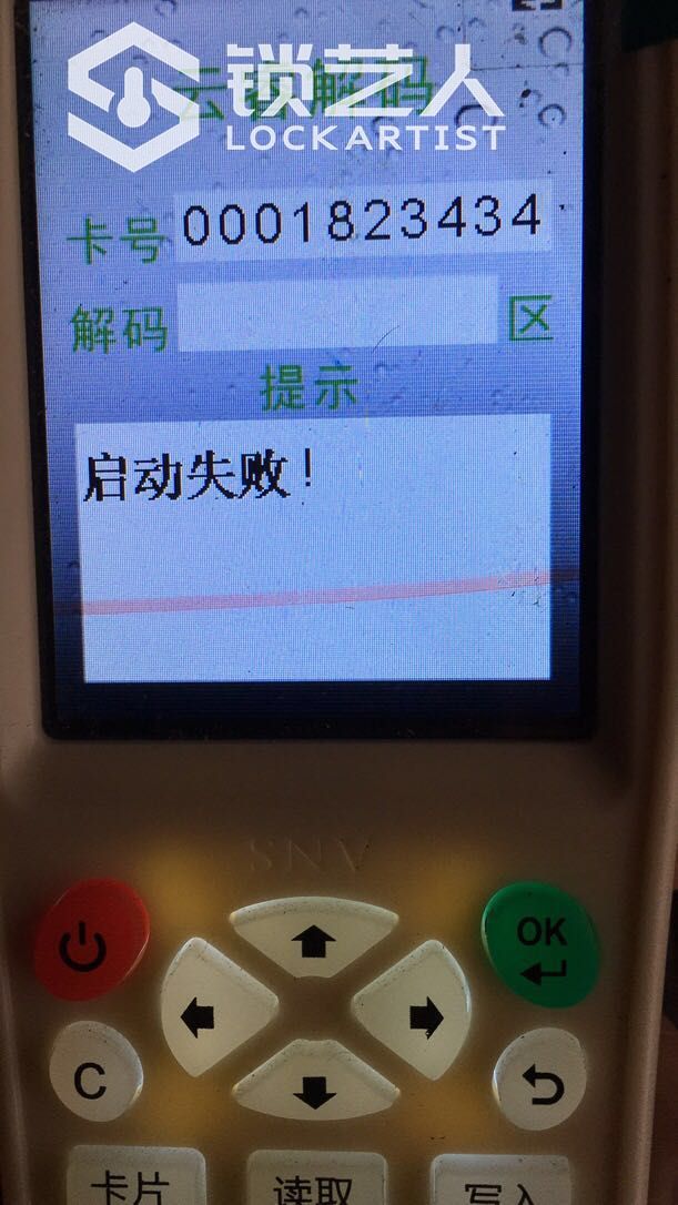 mmexport1601952597869.jpg
