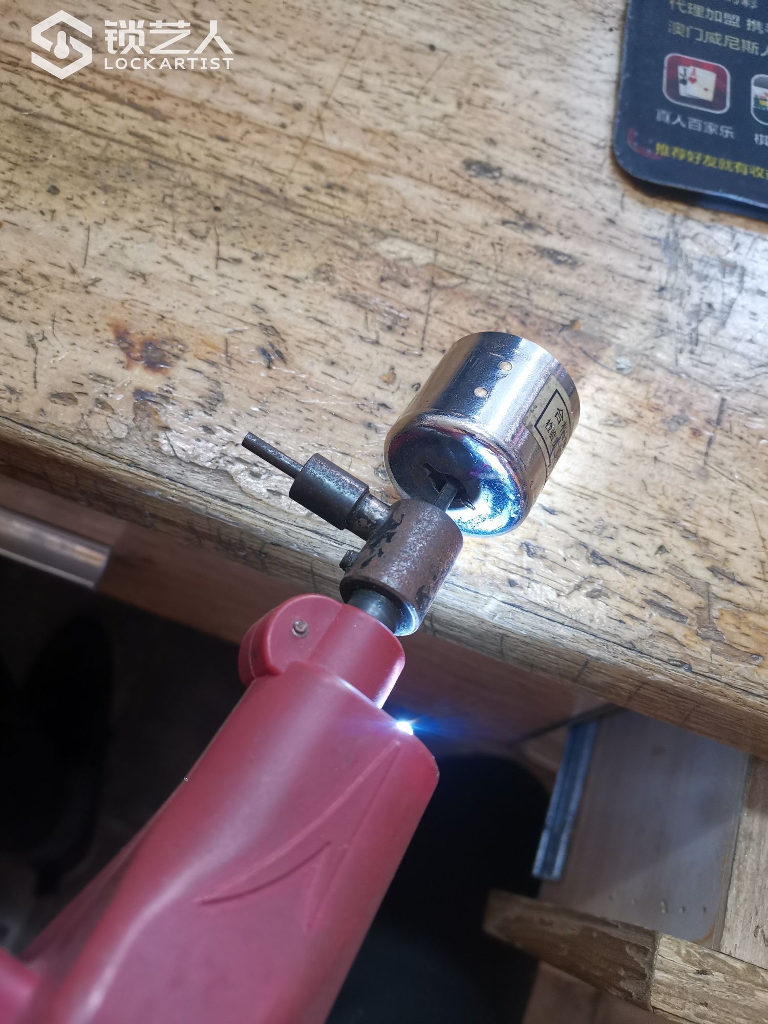 1602058985641816.jpeg