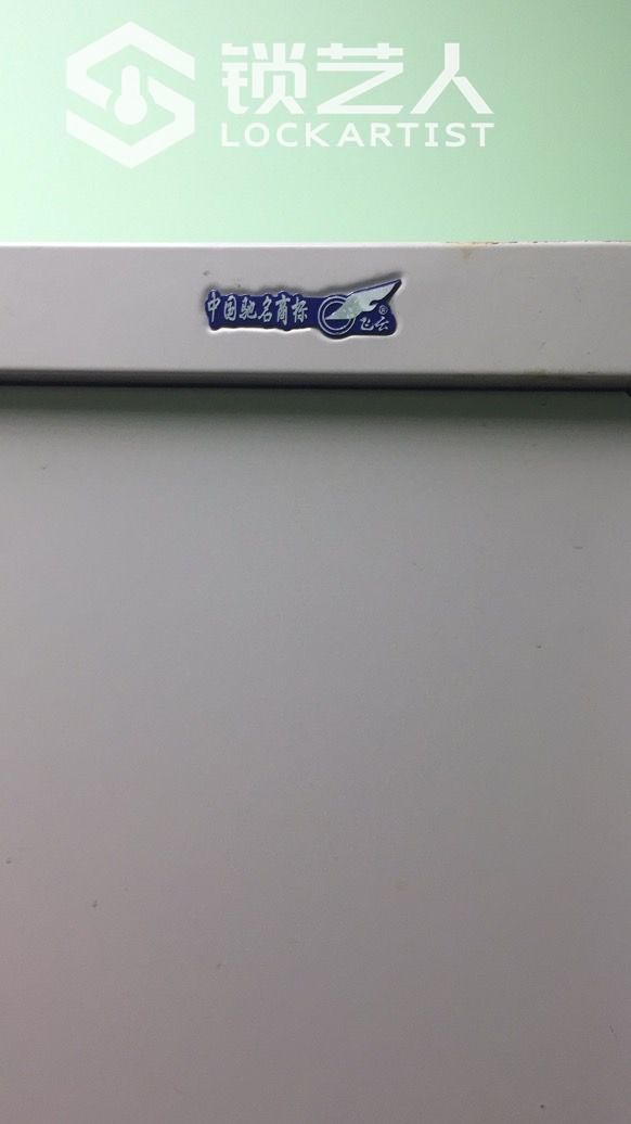 mmexport1602211349150.jpg