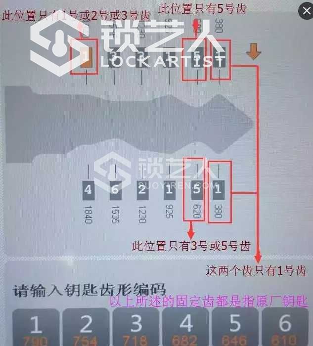 1574501995775.jpg