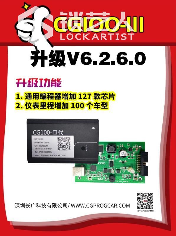 mmexport1603092942009.jpg