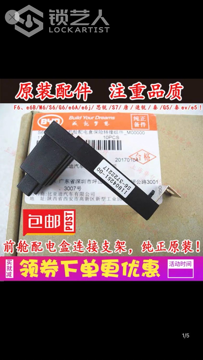 5A6EA341-2DD6-41F2-B464-5EDD741094EA.jpeg