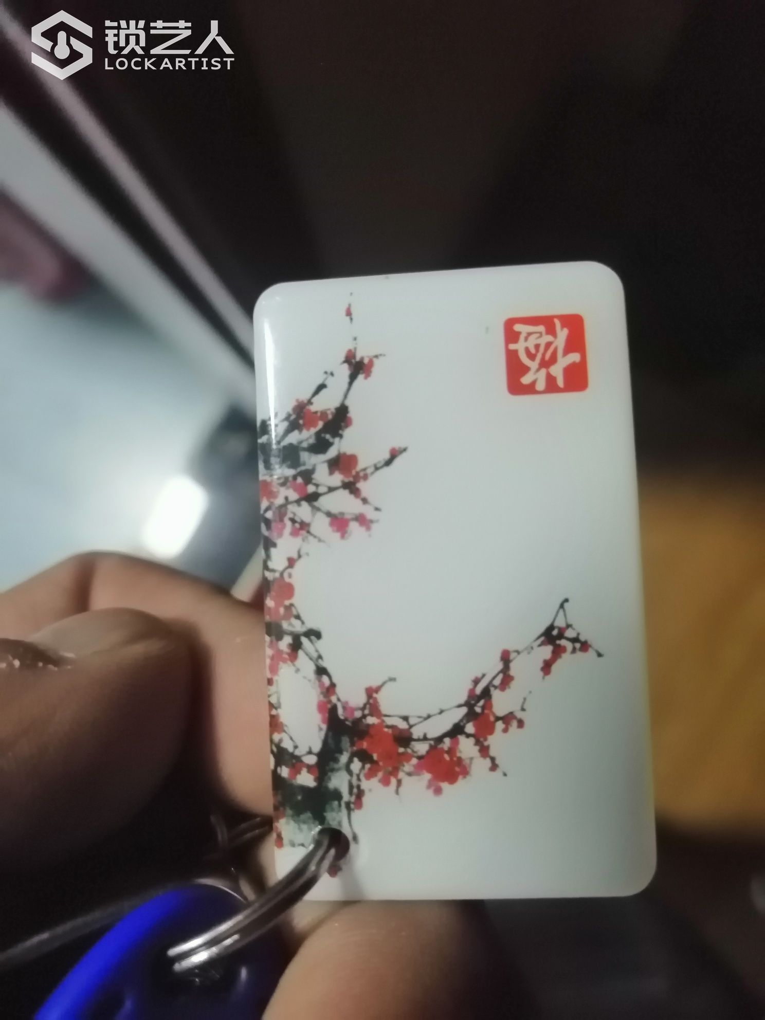 1603375705855234.jpeg