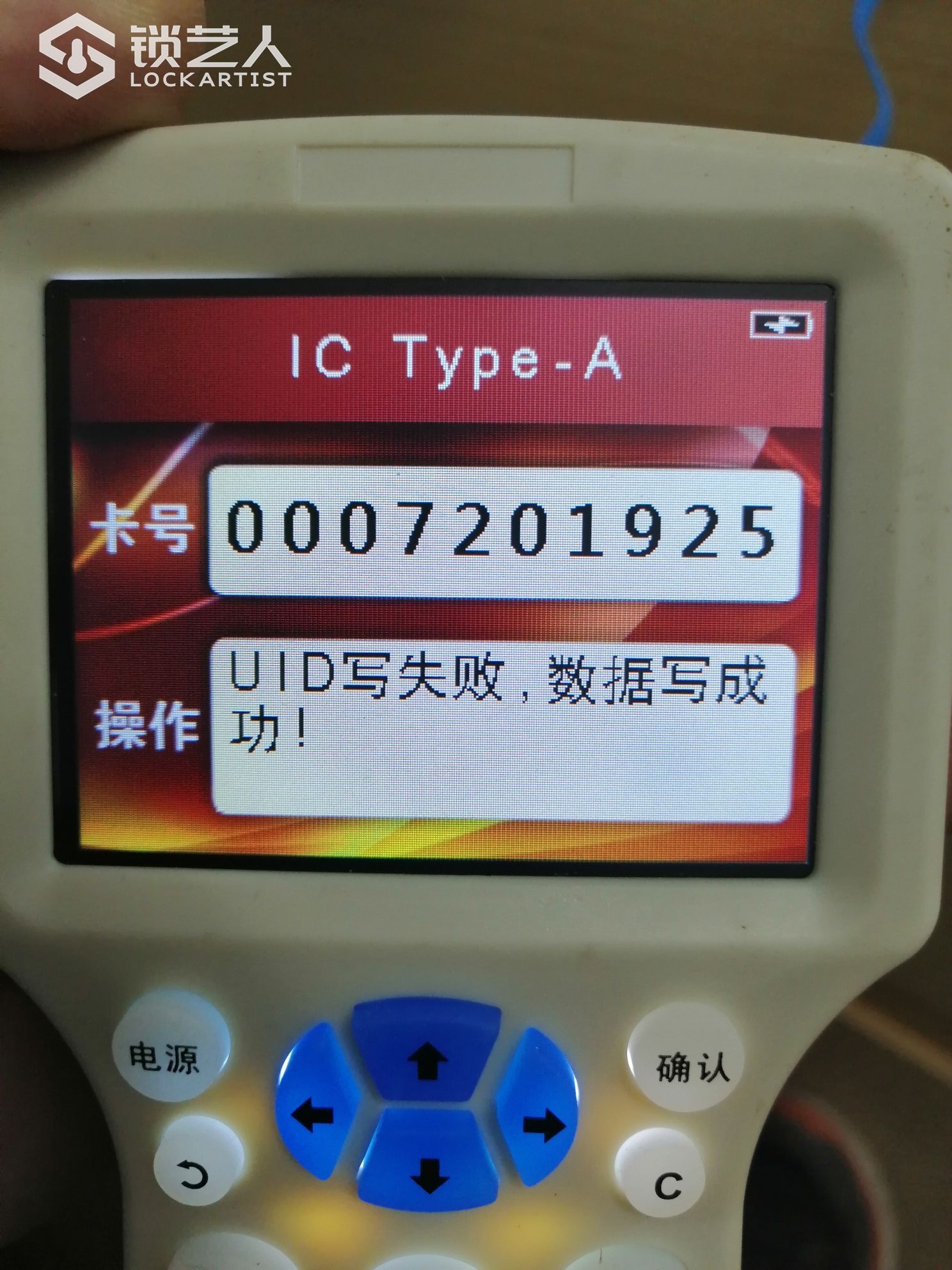 1603375705269518.jpeg