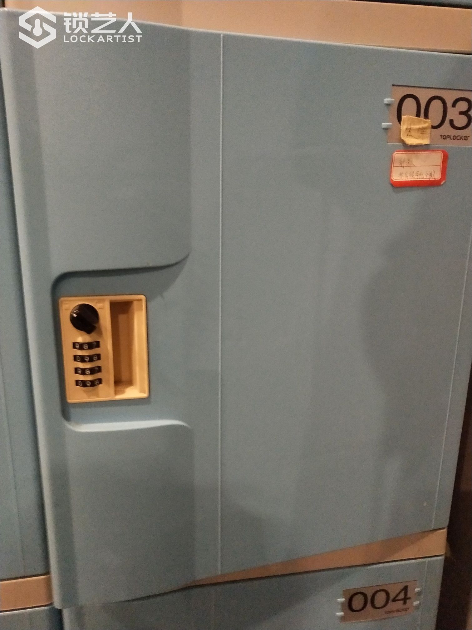 1603443873878962.jpeg