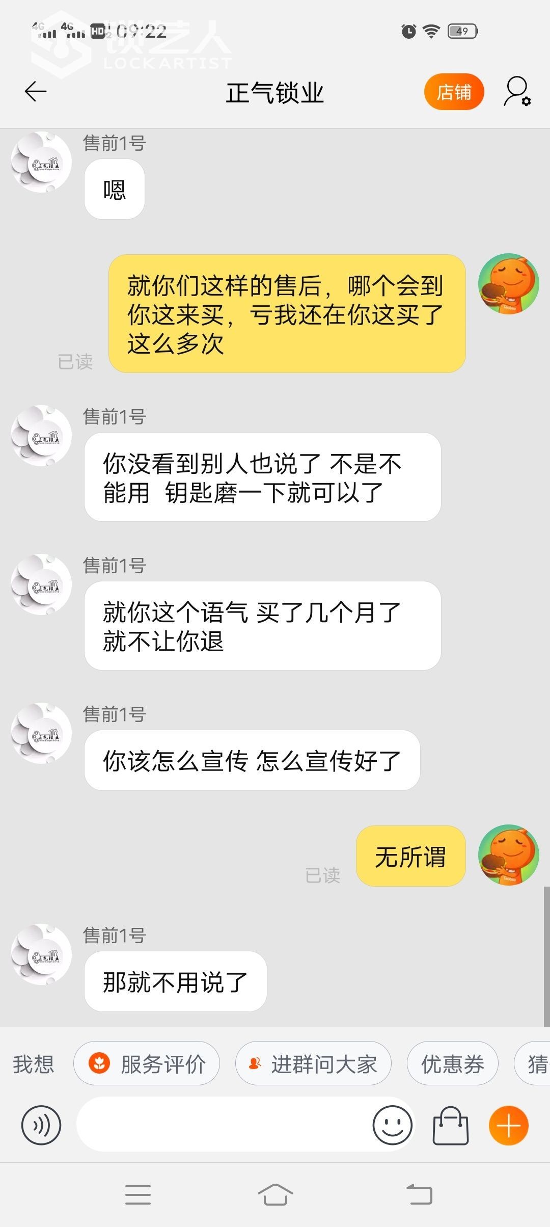 1603762050101161.jpeg