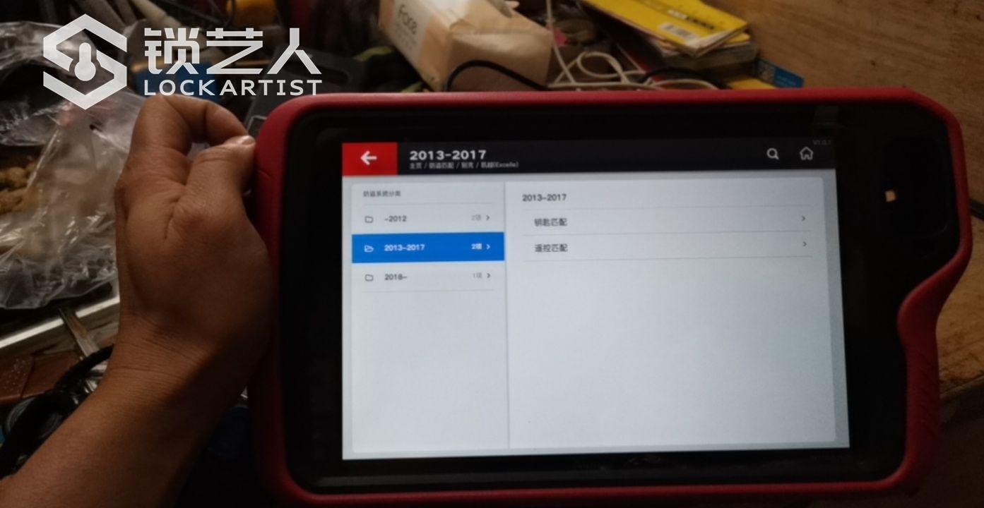 1604047590177827.jpeg