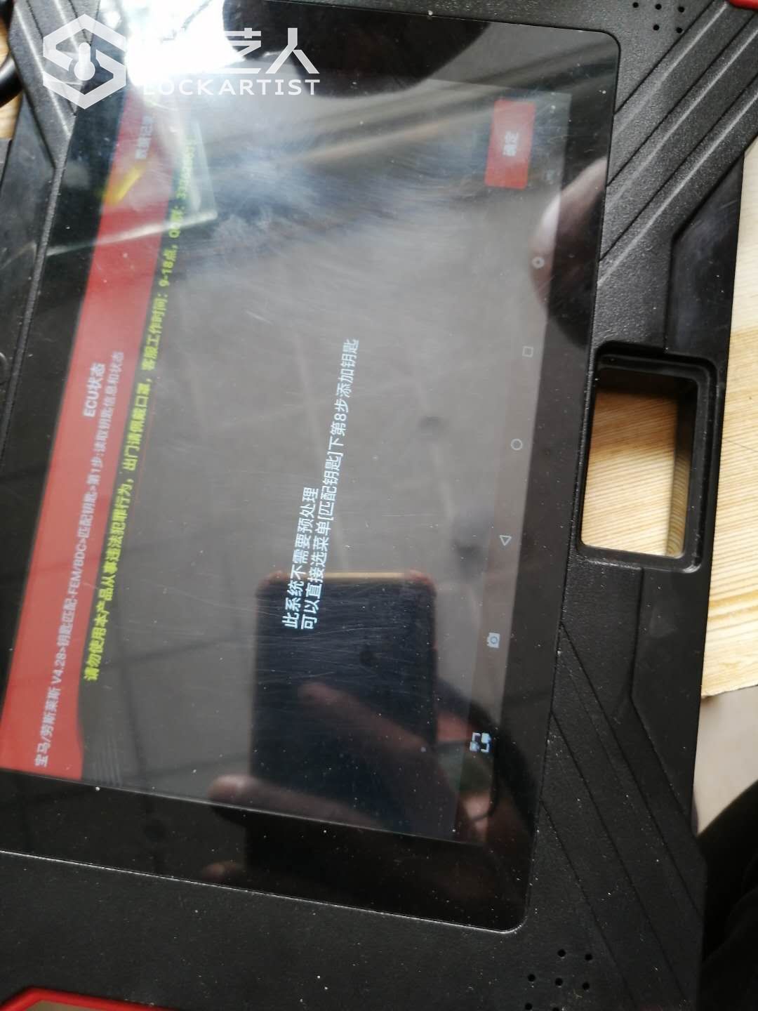 1604051091756112401.jpg
