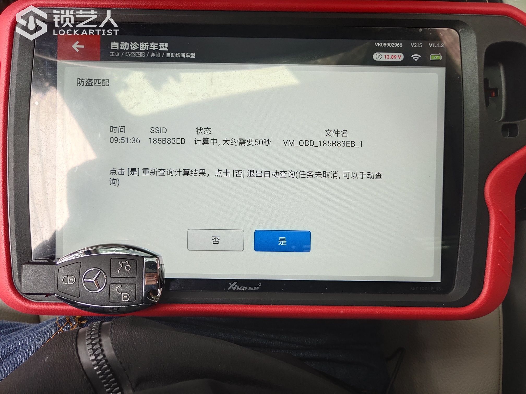 160428745293360.jpeg