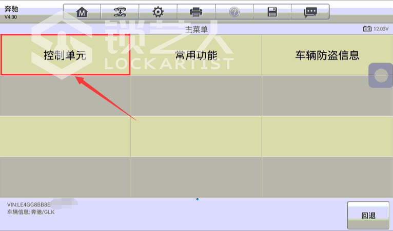 图片 5.png