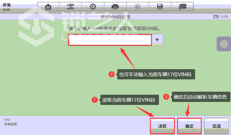 图片 3.png
