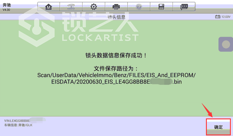 图片 15.png