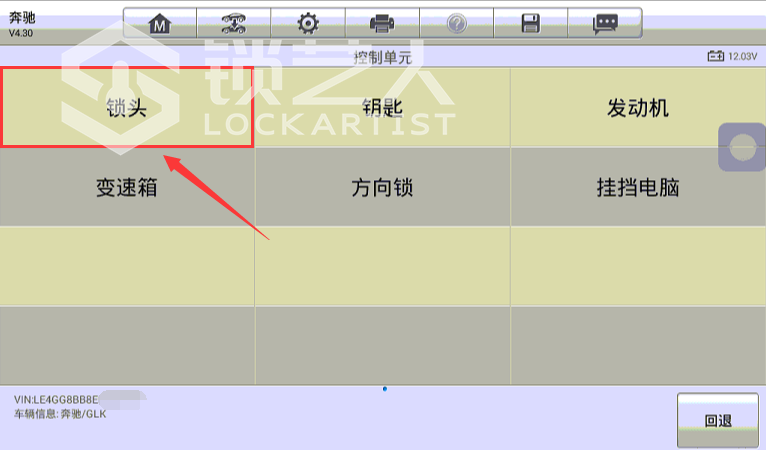 图片 6.png