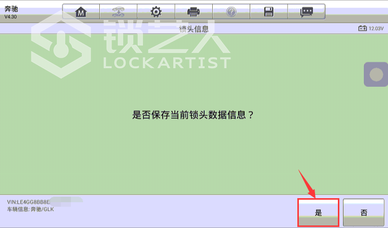 图片 14.png