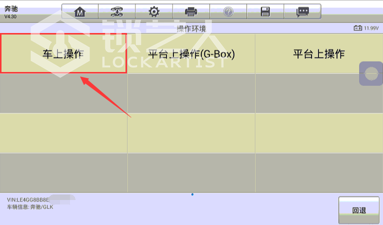 图片 9.png