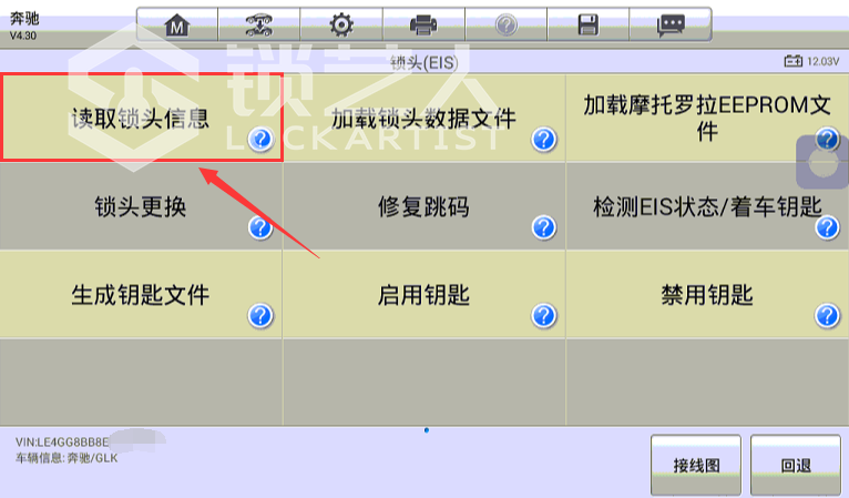 图片 7.png