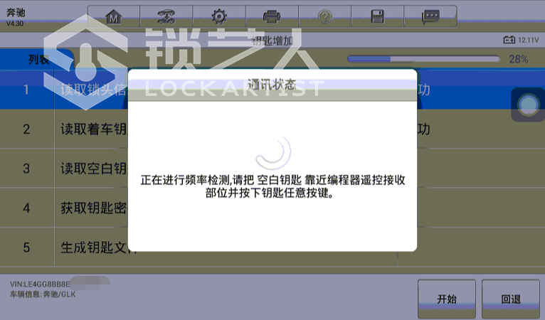 图片 24.png
