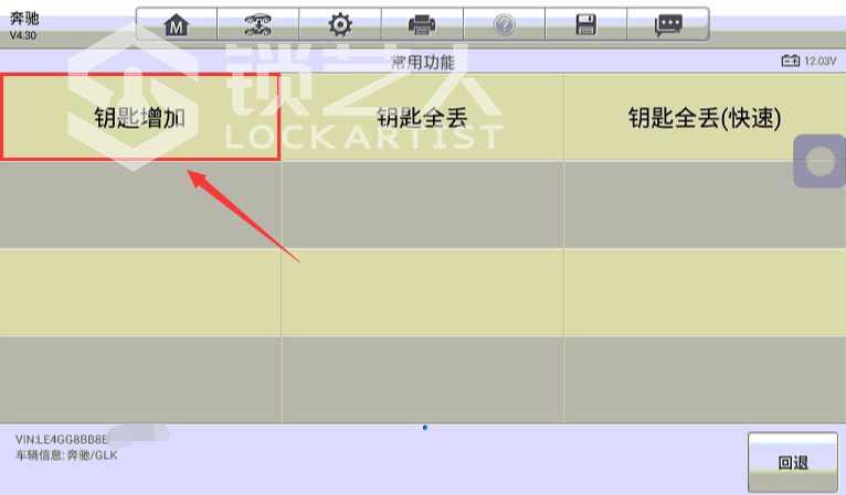 图片 17.png