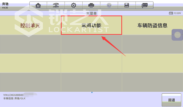 图片 16.png