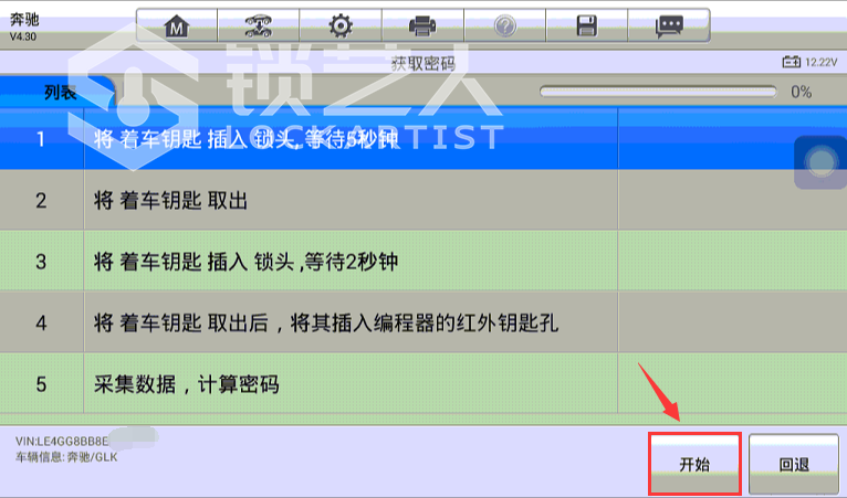 图片 28.png